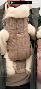Baby Carrier