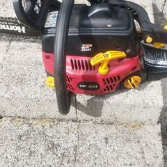 Chainsaw