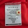 Lyle & Scott Men's Polo Shirt Size Medium/Large Image 5