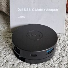 Dell DA-300 Adapter Base