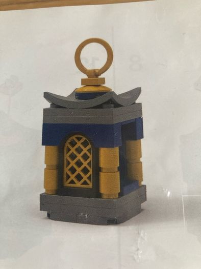 Lego Lantern