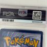 PSA 10 Gem Mint Snorlax ETB SVP 051 Black Star Pokemon 151 2023 English Image 3