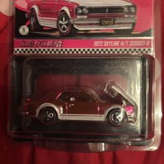 Hotwheels Rlc