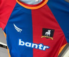 AFC Richmond Jersey
