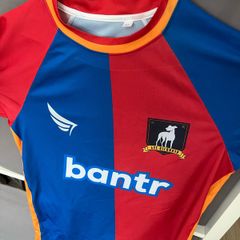 AFC Richmond Jersey