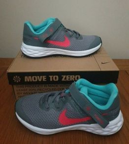 NIKE trainers
