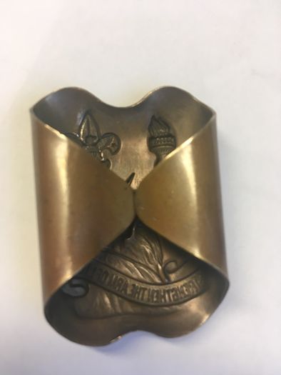 American Woggle