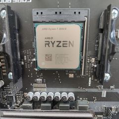 AMD Ryzen 7 3800x