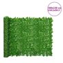 Balcony Privacy Screen with Green Leaves 300x150 cm Image 4
