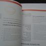 Best kept secrets of the Women's Institute,Cook books Image 6