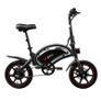 DYU D3S Folding 14 inch Electric bike Image 3