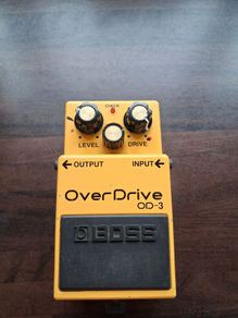 boss overdrive