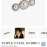 Brand New Newbridge Silverware Triple Pearl Brooch - RRP - 40.00 - Open To Offers!! Image 9