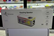 Coracias Dazzling Speaker with Wireless Charger