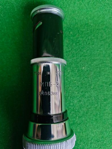 MPB - BRINELL Measuring  Microscope USSR