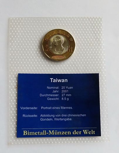 Taiwan Bimetal collector coin | 20 Yuan 2001 | Mona Rudao, Sediq chieftain | Sealed