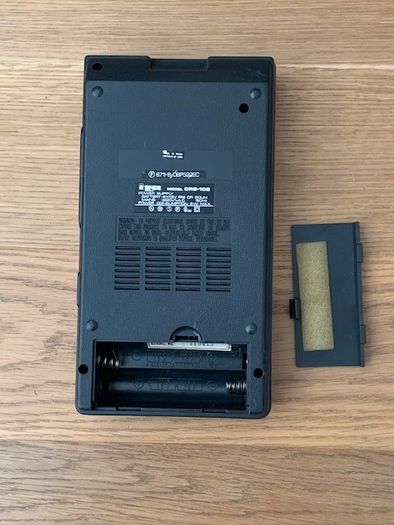 Vintage Tensai CRE-102 portable cassette recorder