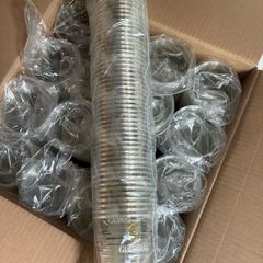 Plastic Pint Glasses.
