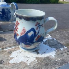 Chinese Qing Qianlong Famille Rose mug