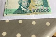 Croatia 100,000 Dinar Uncirculated Banknote
