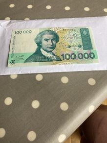 Croatia 100,000 Dinar Uncirculated Banknote