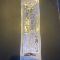 Watch Strap