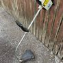 Strimmer Image 2