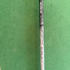 rogue shaft