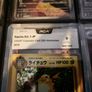 Raichu ! Holo ! FIRST EDITION ! from Expansion Pack 20th Anniversary Set ! PCA 9 ! Near Mint ! Graded Pokemon Card ! PSA ! Image 2