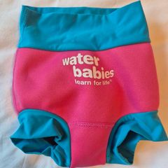 Splash about water babies nappy
