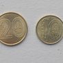 Belarus Coins Image 2