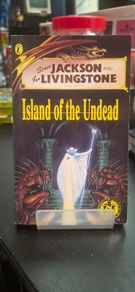 Island of the Undead - Fighting Fantasy 51 (1st edition)