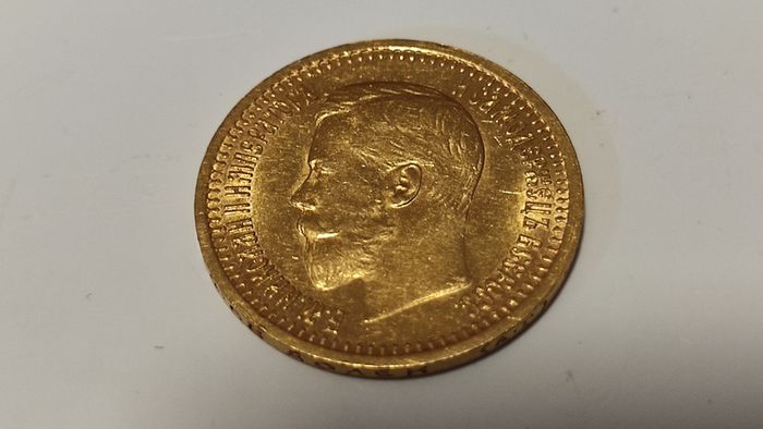 Gold coin  7.5 Rubles