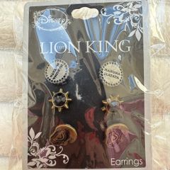 Disney The Lion King Hakuna Matata Earring Set Please look at the pictures