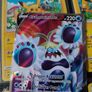 Crabominable V ! Ultra Rare ! from Fusion Strike Set ! 2021 ! Pokemon Card ! Image 2