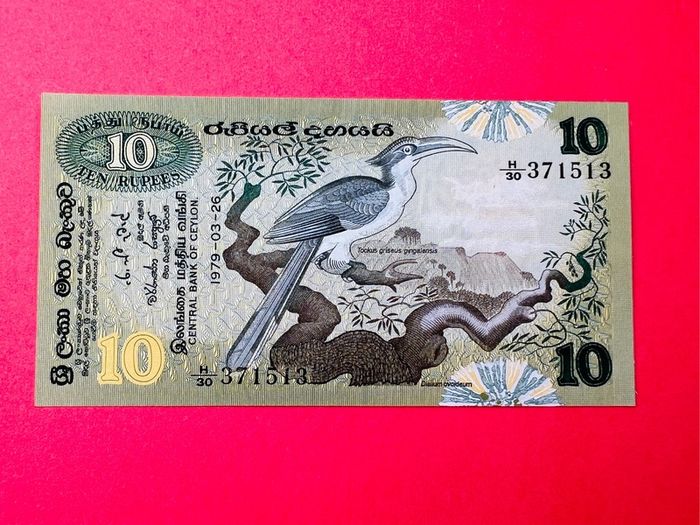 CEYLON  10  Rupees.  1979  Pick  85a. ( Uncirculated )