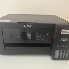 Epson EcoTank ET-2850 All-in-One Printer
