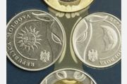 Moldova Coin  Set 2018-2022