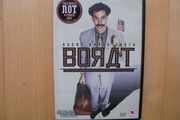 Borat - Ali G