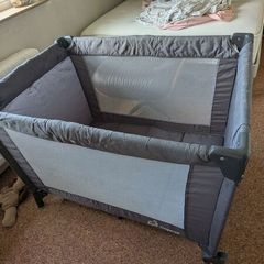 Baby elegance travel cot