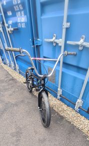 Pro Bmx F.b.m. Deployer