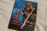 Karas The Revelation Dvd