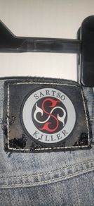 bike jeans