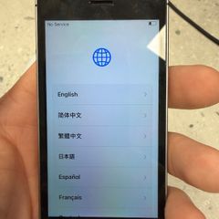 iPhone SE - A1723