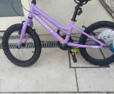 Kids 12" Ridgeback bike