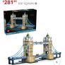 Lego Tower Bridge Unopened Image 2