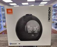 Brand New JBL Horizon2 Speakers