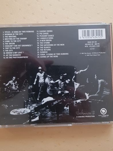 Zita Swoon (Moondog Jr) 13 CD Lot