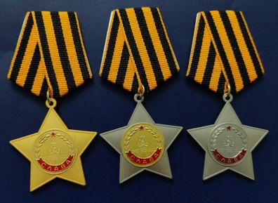 Russia Soviet Order of Glory 1rd, 2rd, 3rd class Full set. WWII 1941-45