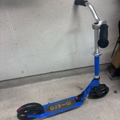 Micro scooter